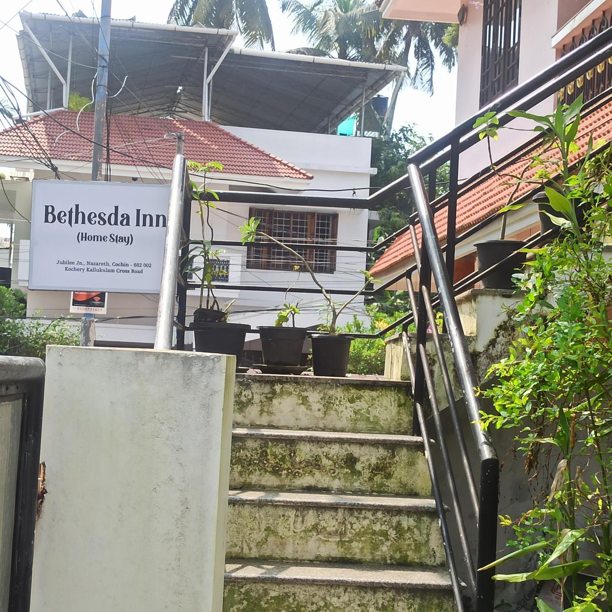 Bethesda Inn Kochi Екстериор снимка
